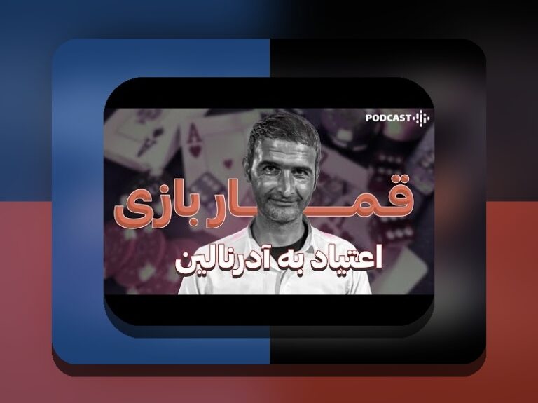 کشف راز سایت سیب بت متعلق به کیست؟ پرسشی که ذهن بسیاری را مشغول کرده است